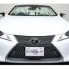 lexus lc 2023 -LEXUS 【名変中 】--Lexus LC URZ100--0006636---LEXUS 【名変中 】--Lexus LC URZ100--0006636- image 24