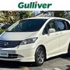 honda freed 2009 -HONDA--Freed DBA-GB3--GB3-1060606---HONDA--Freed DBA-GB3--GB3-1060606- image 1