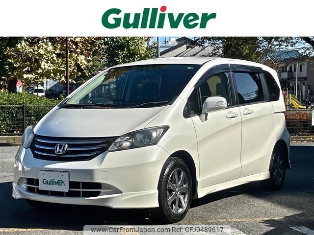 honda freed 2009 -HONDA--Freed DBA-GB3--GB3-1060606---HONDA--Freed DBA-GB3--GB3-1060606- image 1