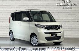 nissan roox 2021 CFJ1644669