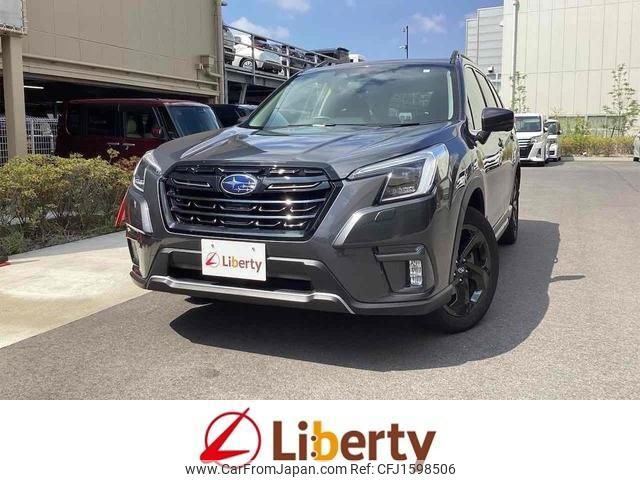 subaru forester 2023 CFJ1598506 image 1