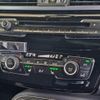 bmw x2 2018 -BMW--BMW X2 ABA-YH20--WBAYH52070EB37512---BMW--BMW X2 ABA-YH20--WBAYH52070EB37512- image 22
