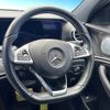 mercedes-benz e-class 2016 -MERCEDES-BENZ--Benz E Class LDA-213004C--WDD2130042A074665---MERCEDES-BENZ--Benz E Class LDA-213004C--WDD2130042A074665- image 11