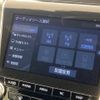 toyota crown 2018 -TOYOTA--Crown 6AA-AZSH20--AZSH20-1013027---TOYOTA--Crown 6AA-AZSH20--AZSH20-1013027- image 5