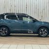 citroen c5 2019 quick_quick_3DA-C84AH01_VR7AJEHZRKL087125 image 14