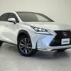 lexus nx 2015 -LEXUS--Lexus NX DAA-AYZ10--AYZ10-1006359---LEXUS--Lexus NX DAA-AYZ10--AYZ10-1006359- image 1