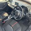 mazda demio 2014 CFJ1777395 image 14