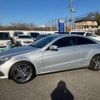 mercedes-benz e-class 2014 -MERCEDES-BENZ--Benz E Class 207336--2F256716---MERCEDES-BENZ--Benz E Class 207336--2F256716- image 24