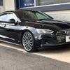 audi a5-sportback 2018 quick_quick_F5CYRL_WAUZZZF53JA107718 image 18