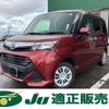 toyota tank 2020 -TOYOTA 【新潟 503ｾ2093】--Tank M910A--0082495---TOYOTA 【新潟 503ｾ2093】--Tank M910A--0082495- image 1