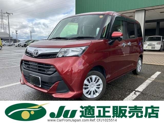 toyota tank 2020 -TOYOTA 【新潟 503ｾ2093】--Tank M910A--0082495---TOYOTA 【新潟 503ｾ2093】--Tank M910A--0082495- image 1