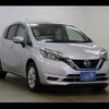 nissan note 2020 CFJ1625670 image 18