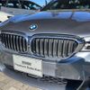 bmw 5-series 2018 -BMW--BMW 5 Series LDA-JM20--WBAJM72000G986889---BMW--BMW 5 Series LDA-JM20--WBAJM72000G986889- image 7