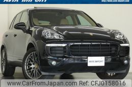 porsche cayenne 2016 quick_quick_ABA-92ACEY_WP1ZZZ92ZHKA82159