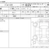 suzuki jimny-sierra 2023 -SUZUKI 【富士山 503ﾉ7098】--Jimny Sierra 3BA-JB74W--JB74W-189842---SUZUKI 【富士山 503ﾉ7098】--Jimny Sierra 3BA-JB74W--JB74W-189842- image 3