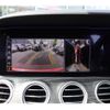 mercedes-benz e-class-station-wagon 2018 -MERCEDES-BENZ--Benz E Class Wagon RBA-213242C--WDD2132422A380612---MERCEDES-BENZ--Benz E Class Wagon RBA-213242C--WDD2132422A380612- image 23