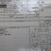 honda acty-truck 1995 No5413 image 32