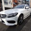 mercedes-benz c-class 2016 -MERCEDES-BENZ 【名古屋 332ｻ3515】--Benz C Class RBA-205042--WDD2050422R214106---MERCEDES-BENZ 【名古屋 332ｻ3515】--Benz C Class RBA-205042--WDD2050422R214106- image 1