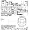 suzuki wagon-r 2016 CFJ1835326 image 3