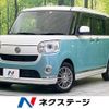 daihatsu move-canbus 2018 quick_quick_LA800S_LA800S-0112460 image 1