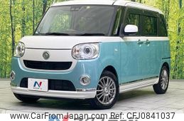 daihatsu move-canbus 2018 quick_quick_LA800S_LA800S-0112460