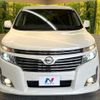 nissan elgrand 2013 -NISSAN--Elgrand DBA-TE52--TE52-054700---NISSAN--Elgrand DBA-TE52--TE52-054700- image 15