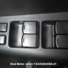 nissan note 2012 3282185-Y2025040439A-21 image 18