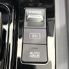 nissan note 2023 -NISSAN--Note 6AA-E13--E13-225304---NISSAN--Note 6AA-E13--E13-225304- image 8
