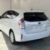 toyota prius-α 2015 -TOYOTA--Prius α ZVW40W-3106064---TOYOTA--Prius α ZVW40W-3106064- image 2