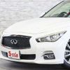 nissan skyline 2014 CFJ1739680 image 16