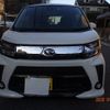 daihatsu move 2018 -DAIHATSU--Move LA150S--1065474---DAIHATSU--Move LA150S--1065474- image 1