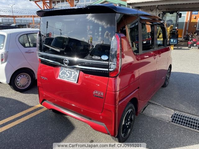 nissan roox 2021 -NISSAN--Roox 5AA-B47A--B47A-0010519---NISSAN--Roox 5AA-B47A--B47A-0010519- image 2