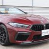 bmw m8 2020 quick_quick_AE44M_WBSDZ02040CD56191 image 10
