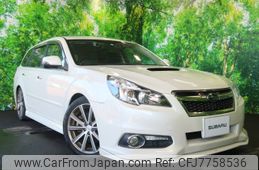 subaru legacy-touring-wagon 2012 -SUBARU--Legacy Wagon DBA-BRG--BRG-004140---SUBARU--Legacy Wagon DBA-BRG--BRG-004140-