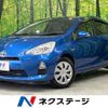 toyota aqua 2014 quick_quick_NHP10_NHP10-2309741 image 1