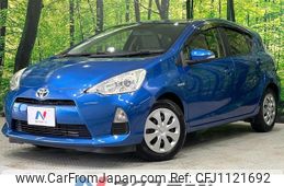 toyota aqua 2014 quick_quick_NHP10_NHP10-2309741