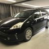 toyota prius-α 2013 -TOYOTA--Prius α DAA-ZVW41W---3332459---TOYOTA--Prius α DAA-ZVW41W---3332459- image 5