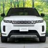 land-rover range-rover 2022 -ROVER--Range Rover 5BA-LZ2XA--SALZA2AXXNH173604---ROVER--Range Rover 5BA-LZ2XA--SALZA2AXXNH173604- image 18