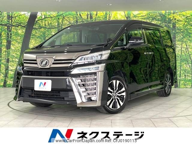 toyota vellfire 2018 -TOYOTA--Vellfire DBA-AGH35W--AGH35-0028269---TOYOTA--Vellfire DBA-AGH35W--AGH35-0028269- image 1