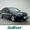 bmw 3-series 2018 -BMW--BMW 3 Series LDA-8C20--WBA8C56060NU85162---BMW--BMW 3 Series LDA-8C20--WBA8C56060NU85162- image 1