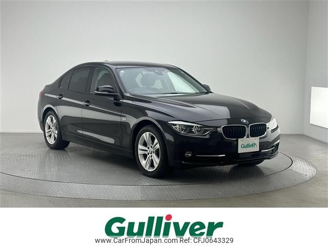 bmw 3-series 2018 -BMW--BMW 3 Series LDA-8C20--WBA8C56060NU85162---BMW--BMW 3 Series LDA-8C20--WBA8C56060NU85162- image 1