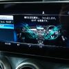 mercedes-benz c-class 2019 -MERCEDES-BENZ--Benz C Class 5AA-205077--WDD2050772R541416---MERCEDES-BENZ--Benz C Class 5AA-205077--WDD2050772R541416- image 22