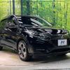 honda vezel 2017 -HONDA--VEZEL DAA-RU3--RU3-1245636---HONDA--VEZEL DAA-RU3--RU3-1245636- image 17