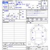 mitsubishi delica-d5 2016 -MITSUBISHI--Delica D5 CV1W--11065701---MITSUBISHI--Delica D5 CV1W--11065701- image 3