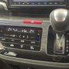 honda odyssey 2016 -HONDA--Odyssey DAA-RC4--RC4-1007213---HONDA--Odyssey DAA-RC4--RC4-1007213- image 10