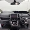 nissan serena 2019 -NISSAN--Serena DAA-HFC27--HFC27-030385---NISSAN--Serena DAA-HFC27--HFC27-030385- image 16