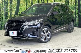 nissan nissan-others 2021 quick_quick_P15_P15-043716