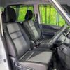 nissan serena 2019 -NISSAN--Serena DAA-HFC27--HFC27-059907---NISSAN--Serena DAA-HFC27--HFC27-059907- image 9