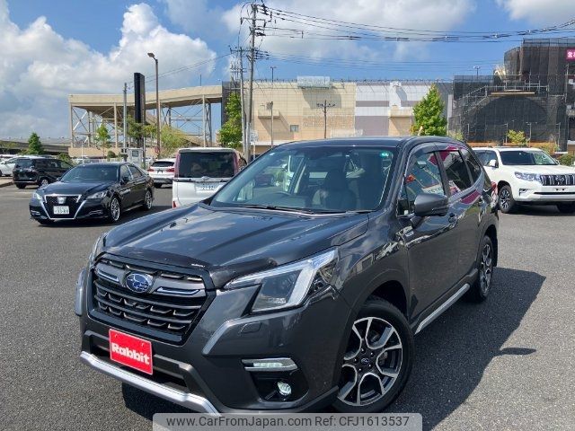 subaru forester 2024 CFJ1613537 image 2