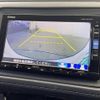 honda vezel 2016 -HONDA--VEZEL DAA-RU3--RU3-1207014---HONDA--VEZEL DAA-RU3--RU3-1207014- image 18